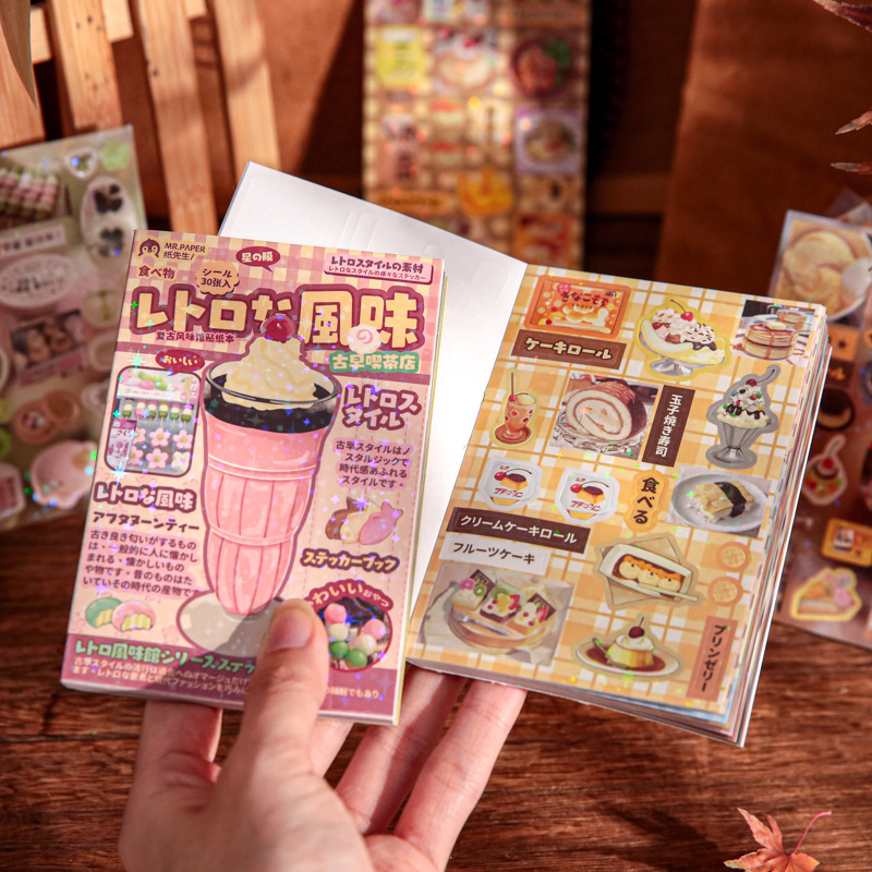 Retro Dessert Sticker Book, Di - đánh giá và giá Vintage Collectible Books